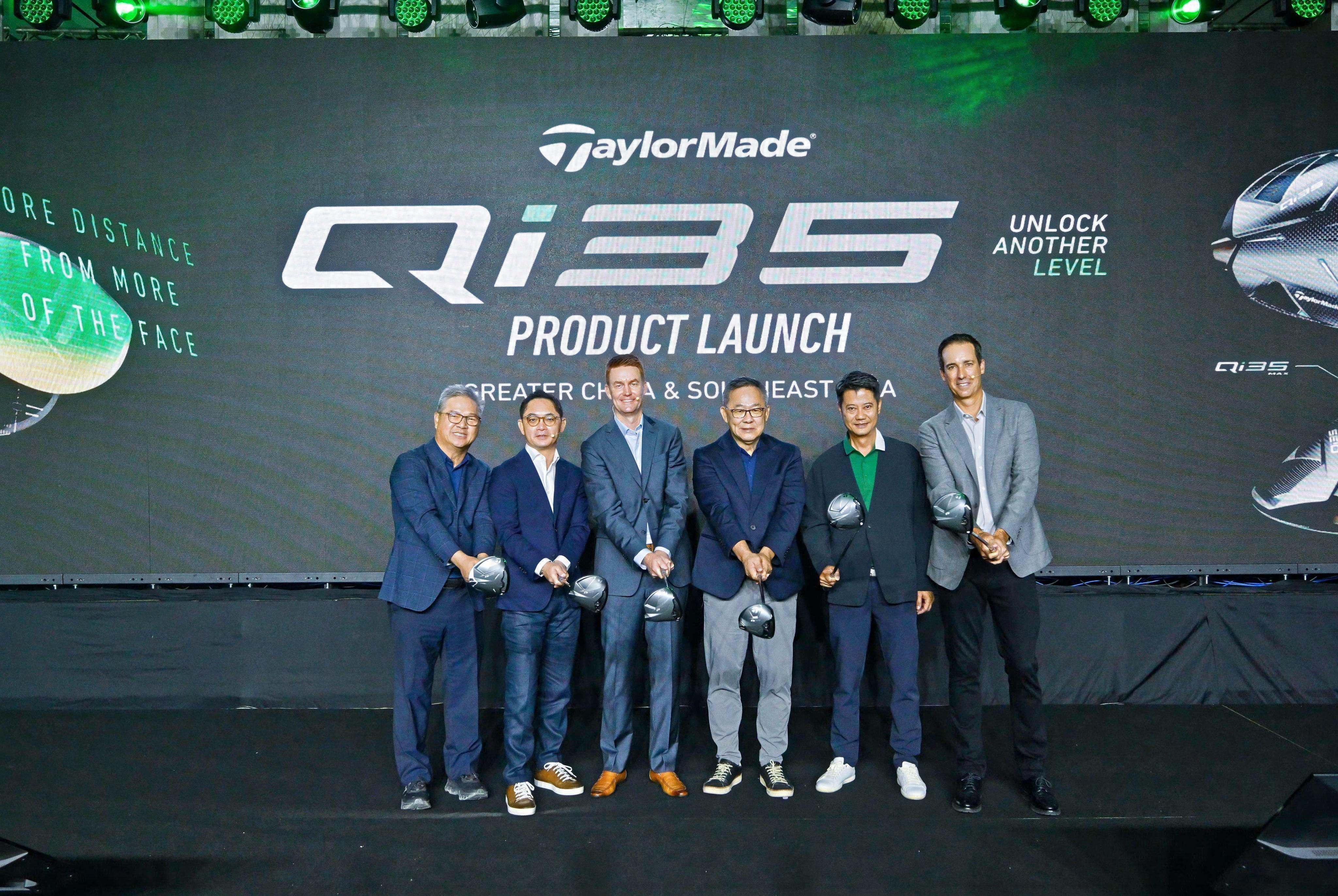 TaylorMade and MST Golf Introduce the Revolutionary Qi35 Collection