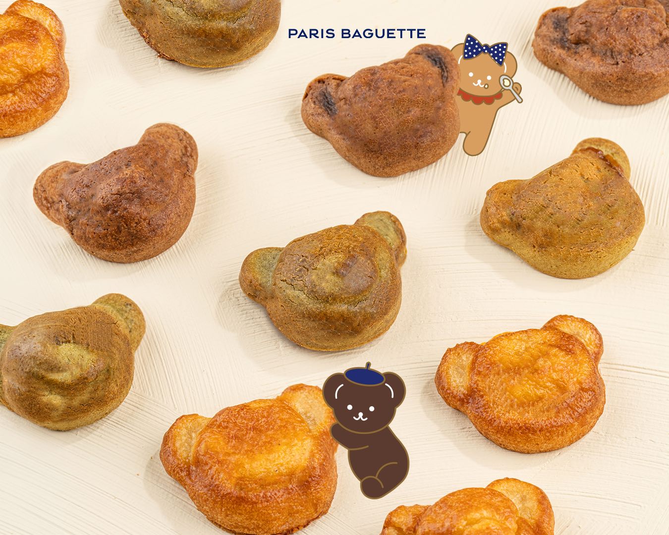 paris-baguette-butter-tteok-002.jpeg